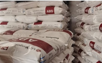 Da li je bijela ABS plastična vremena - otporna?