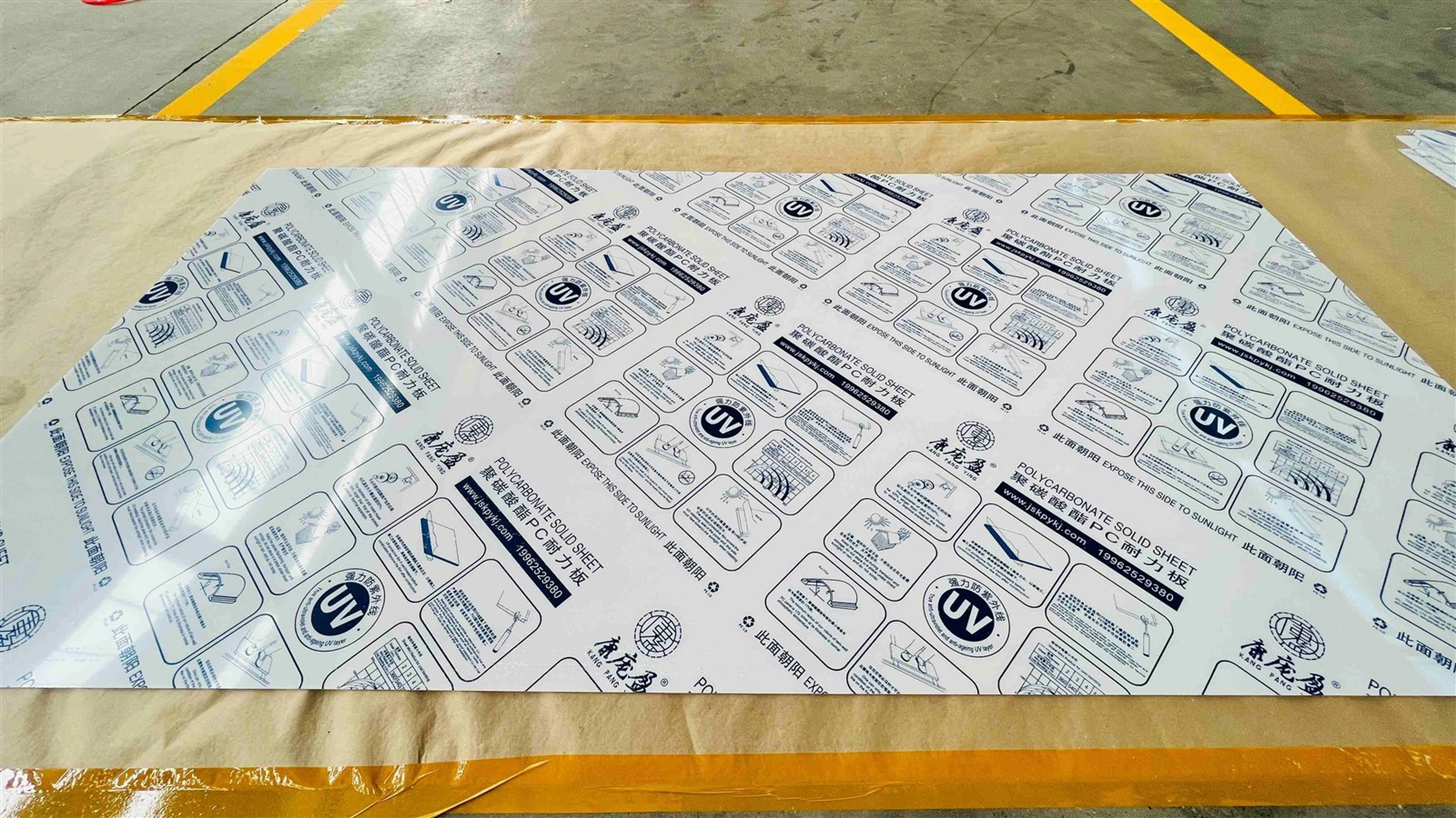 transparent ABS sheets with film transparent ABS sheets with film
