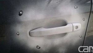 ABS list se koristi za auto ručke